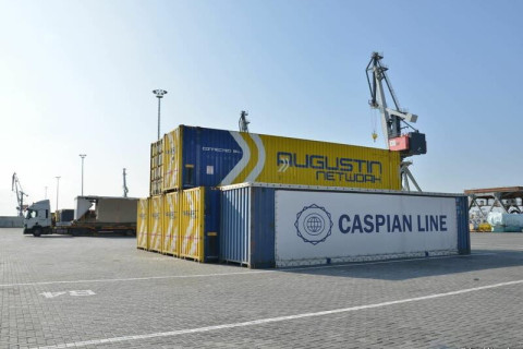 Byl zveřejněn objem obchodní výměny mezi Ázerbájdžánem a Českem